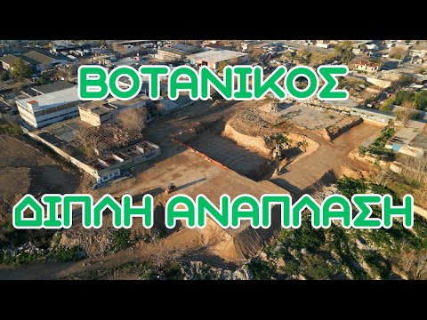 Διπλή Ανάπλαση: Το Νέο Γήπεδο του Παναθηναϊκού #4k | 12/2023 #panathinaikos #athens #drone
