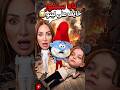 بابا سنفور خايف على لينو                 حالتي