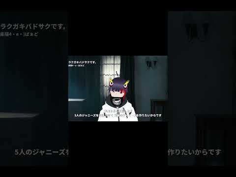 映画「爆弾」みたいにトム・ブラウンを紹介するVTuber
