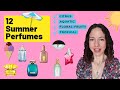 12 Summer Perfumes | Citrus Aquatic Floral Fruity Tropical | Holiday Vacation Perfumes 2021 Mugler