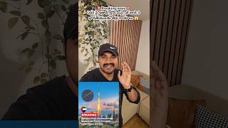 UAE పై ఇరాన్ డ్రోన్ మిస్సైల్ దాడి  3 భారతీయులకు తీవ్ర గాయాలు 😢| #kuwait #uae #iran #war #viralnews
