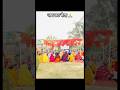 2025 छठ पूजा 🙏 #chhathmahaparv #chhathpuja #chhathmaiya #chhath #chhathgeet #chhathpooja #trending