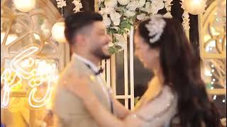 زينه شباب العيله الحيله اموله دي جابت رجليه ❤️❤️🤵👰