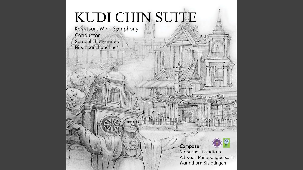 Suite I Mvt. II. the Fragrant Flower of Kudi Chin