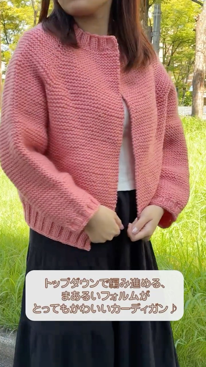 ［専用］bonny ポンポンカーディガン フロントぽんぽんファーロングカーディガン