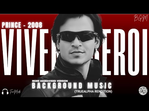 Prince 2010 BGM Vivek Oberoi Movie Background Score Recreated TrueAlpha Rendition