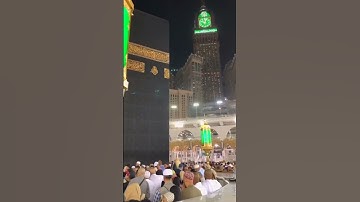سورة البقره 213-214