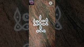 must try deepam muggulu/ 5dots daily rangoli/ kolam design #shorts