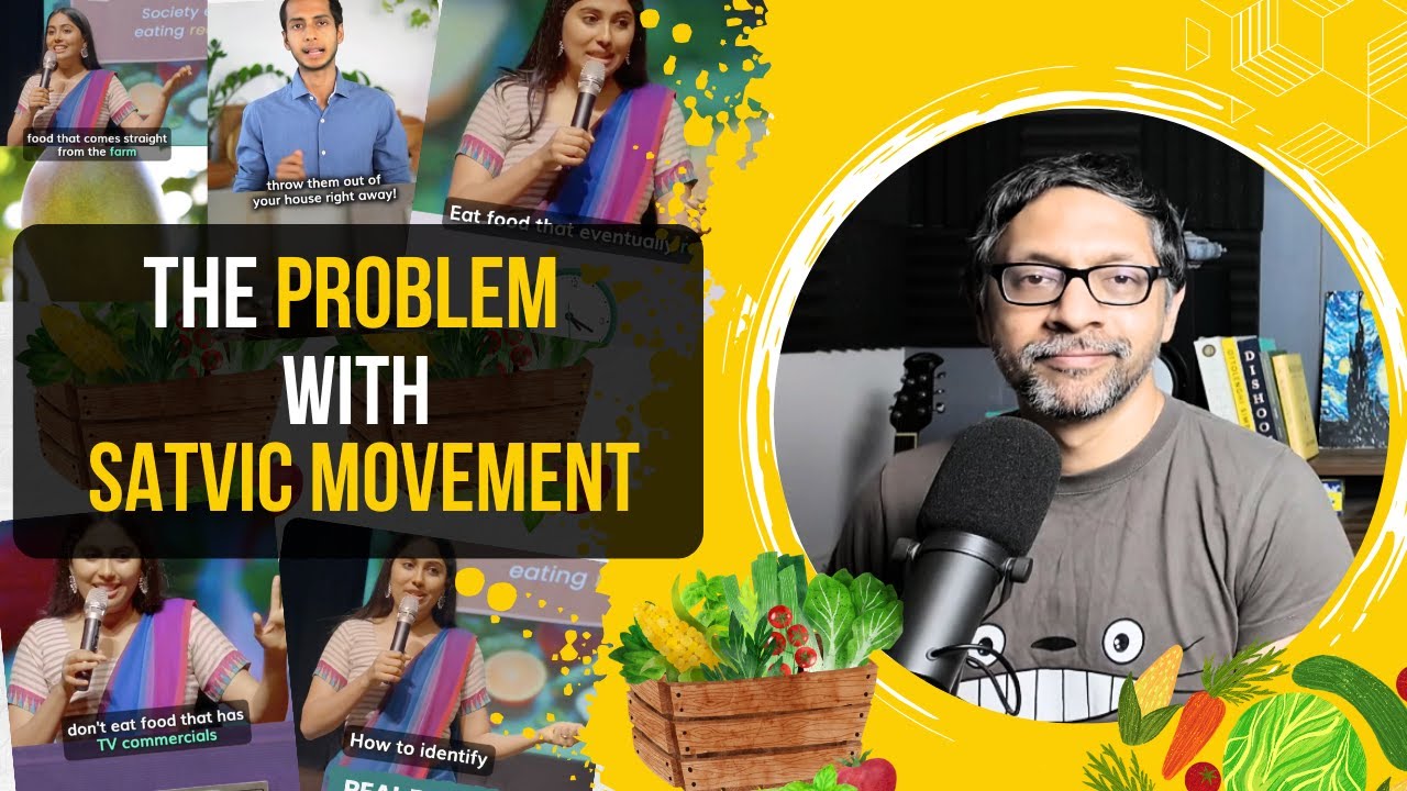 Проблема с сатвическим движением