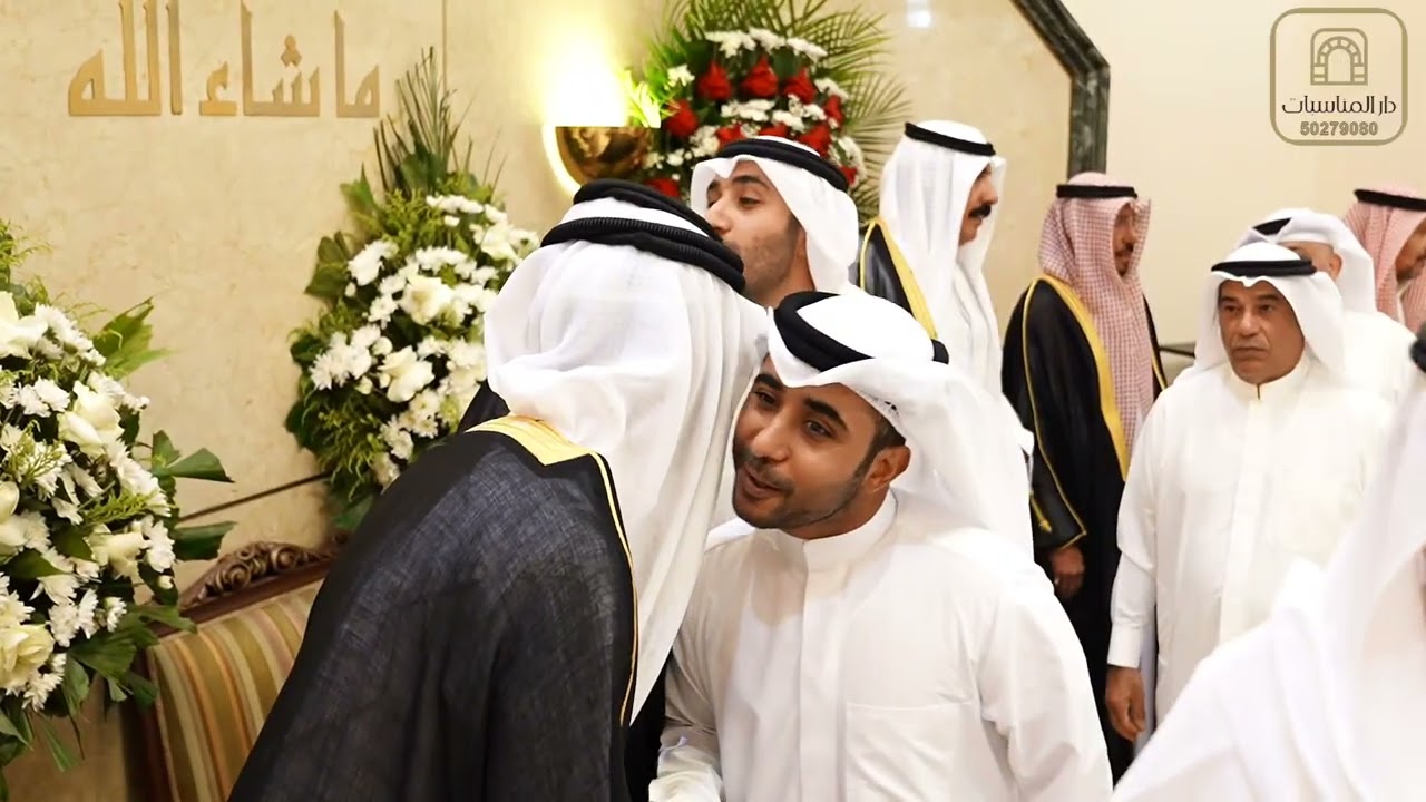 افراح التويجري .. تصوير دار المناسبات .. للتواصل 50279080