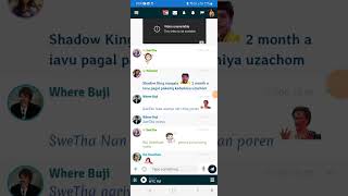 #Tamilchat #Tamil Chat Room #Online Tamil Chat screenshot 1