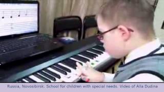 Soft Mozart Academy: working with a child with special needs. screenshot 5