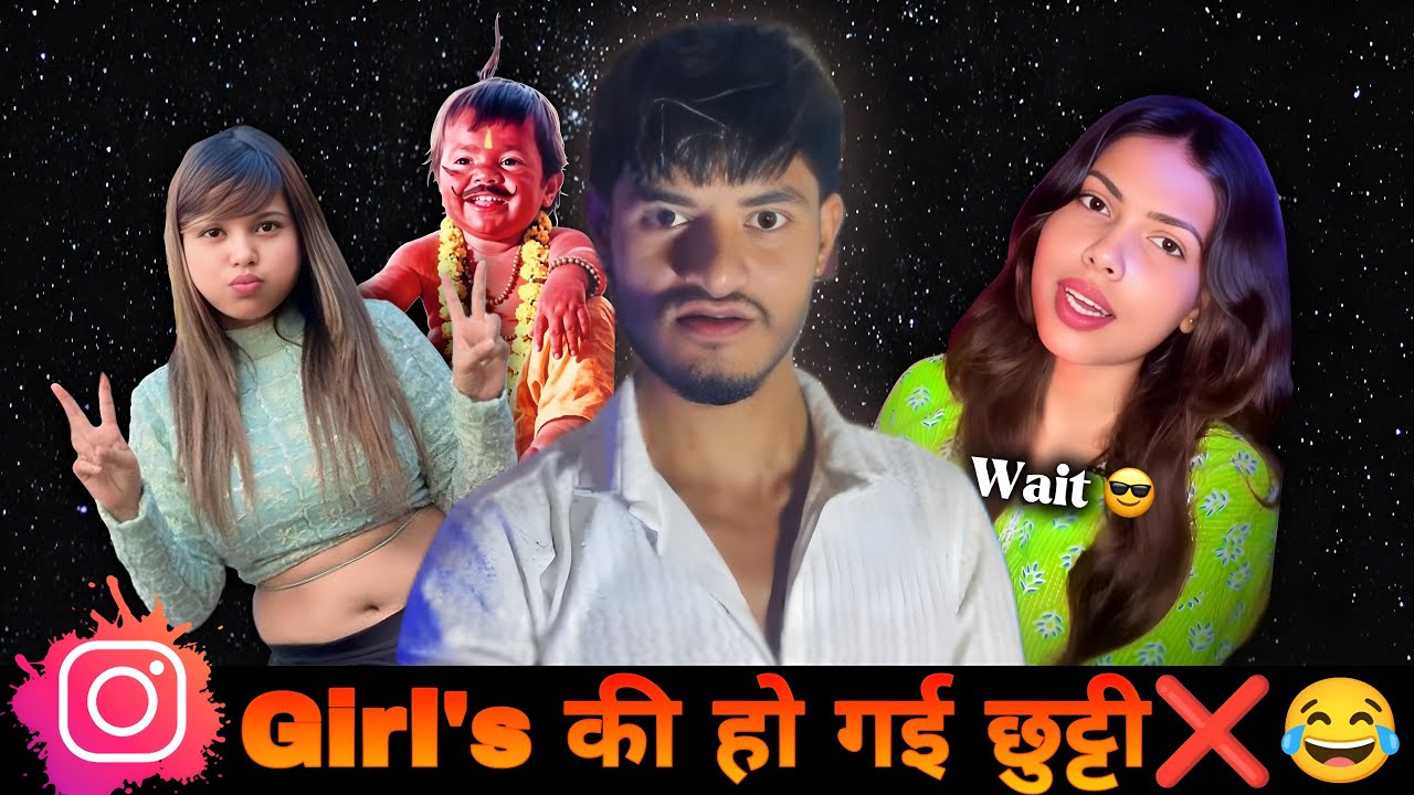 Instagram Reels Girls Roast 🔥 | Insta Girls Ki Ho Gayi Chhutti 😂 | @VishalPatel-9334