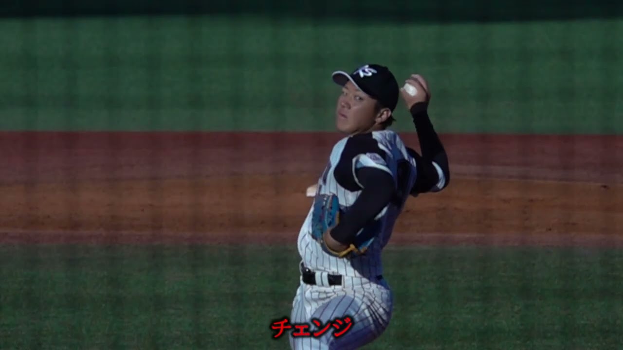 福森耀真のスロー映像【2019楽天5位指名】撮影:2019年11月
