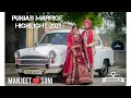 Punjabi marrige highlight 2023 ii manjeet  soni ii shamiriya photography