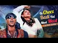 Tu Cheez Badi Hai Mast Mast (4K) LYRICAL | Mohra Video Song | Raveena Akshay | Udit Narayan, Kavita