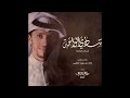 شادي الواحة شادي الواحة شادي الواحة شادي الواحة