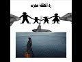 رد المطلقة مجرب