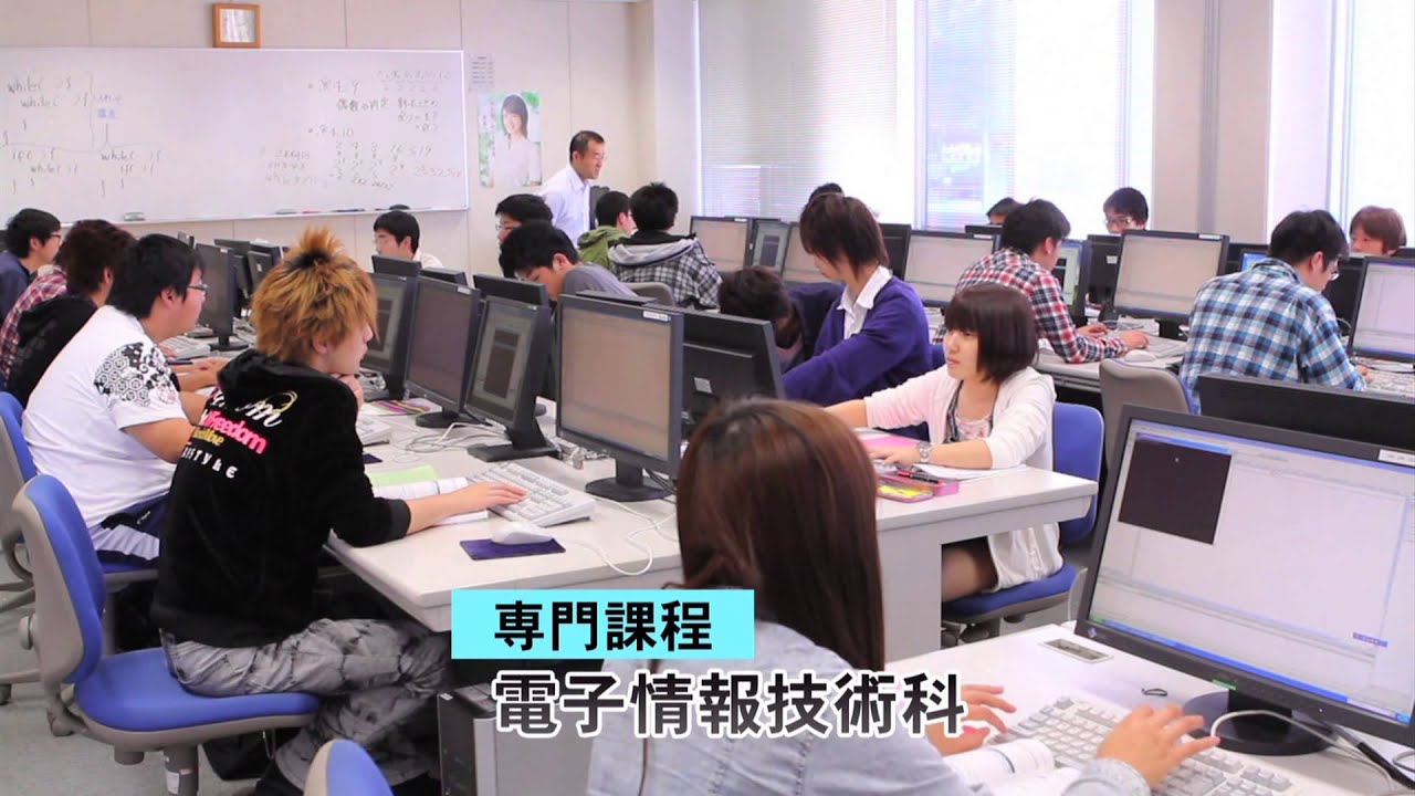 北陸職業能力開発大学校 ものづくりで未来を拓く Youtube