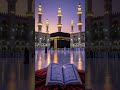 I love Muhammad#❤️🕋🤲