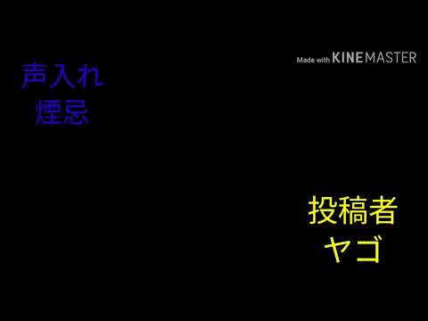 FinalROUND　科学実験攻略編　OP