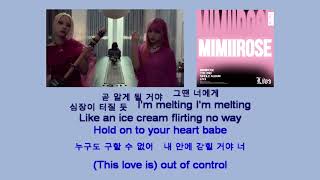 미미로즈 mimiirose FLIRTING instrumental Kar lyrics