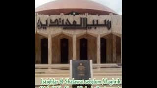 Istighfar & Shalawat sebelum Maghrib