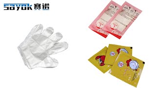 High Speed  Disposable Folding Glove Packaging Machine Fully Automatic Glove Sealing Machine