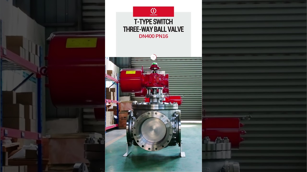 DN400 PN16 T-TYPE THREE-WAY BALL VALVE WITH SWITCH -JINGONG