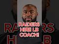 Raiders News: The Las Vegas Raiders have hired LB Coach Ronell Williams #raiders #nfl #shorts