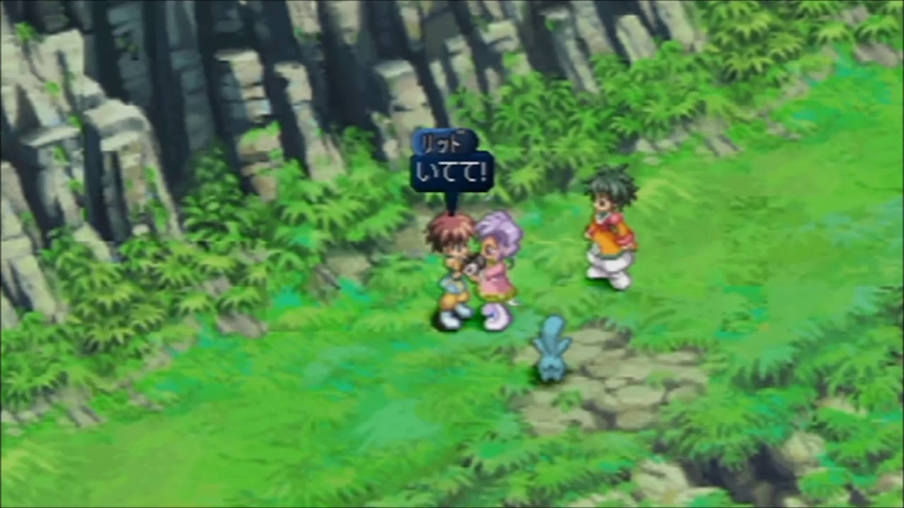 テイルズオブエターニア 2 いかだで川下り Youtube