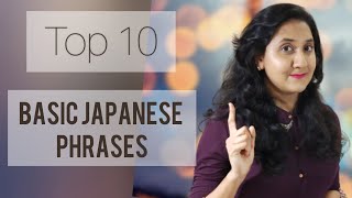 10 Japanese phrases you should know!!!
