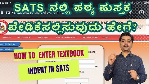 How to enter textbook indent in SATS?