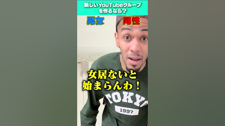ステゴロパンチャーズと究極の2択やってきた！！