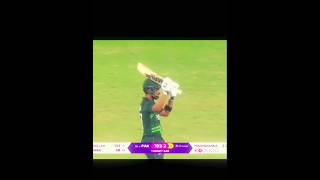 When It comes to Pakistan Ego #cricket#pakistan#subscribe#shorts#viral