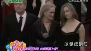 藝人玩造型 千變萬化要小心! Part 4 - 20080409完全娛樂