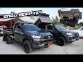 สายลุยตัวจริง รถดั้ม Revo 4x4 กับแรงบันดาลใจดีๆ จากพี่ต๊อด ระยอง (Tod Modify) : รถซิ่งไทยแลนด์