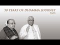 Dhamma journey  english