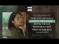 성시경 산책 ㅣ Lyrics 가사 성시경 산책 ㅣ Lyrics 가사