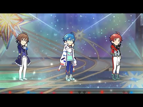 〈サイスタ〉 True Horizon 天ヶ瀬冬馬 天道輝 天峰秀 SSR衣装Ver. MV