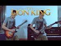The Lion King Guitar Medley