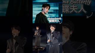 Madame Butterfly  Wuhan 16112024   wangheye chinesesong heye chinesesinger concert