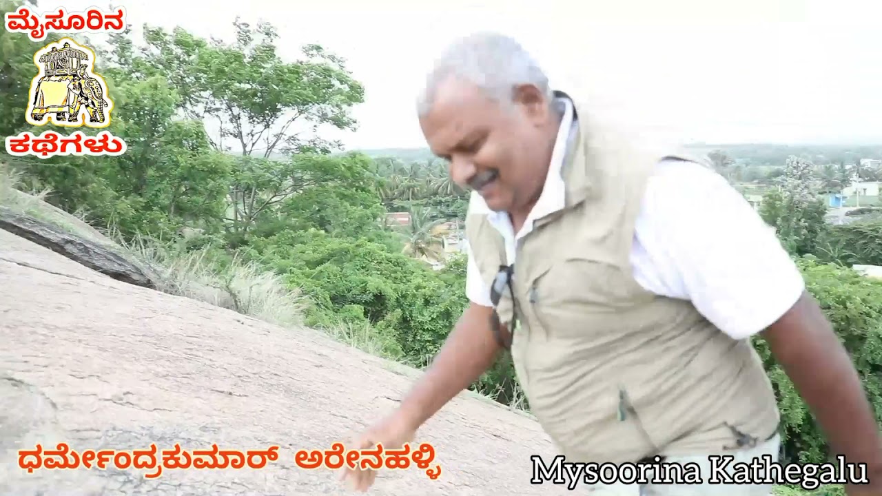 Hoysala King Veeraballala 3