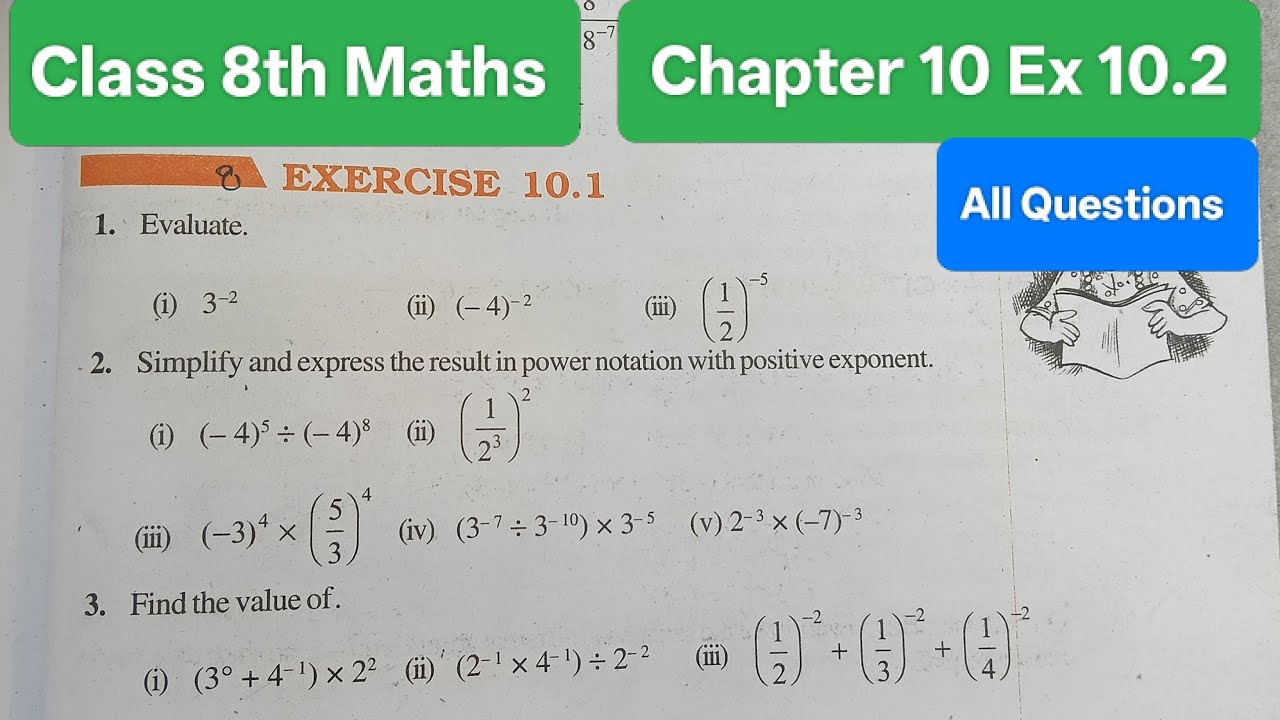 Class 8 Maths Chapter 10 Exercise 10.1। Class 8th Maths Exercise 10.1। Ncert Maths Class 8th।
