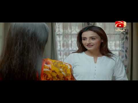 Silsilay HD — Pakistani drama poster