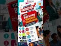 Promotion Secrets: How to Get Ahead at Work 📈 | Quick Guide #job #applynow #jobsearch