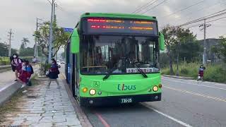 統聯客運 金龍手排 303路 736-U5