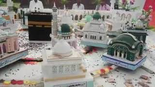 Sahabuddin Ansari,6289657527