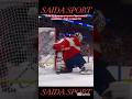 НХЛ Бобровский моменты 13.06.25 #nhl #hockey #shorts2025 #bobrovsky