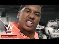 Tracy T Hit The Gas (Prod. by Southside) (WSHH Exclusive - Official Music Video)